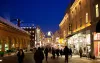 Oslo, Norway: Essential Digital Nomad Visa and Lifestyle Tips