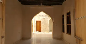 Al Wakrah, Qatar: Digital Nomad Life Essentials for Success