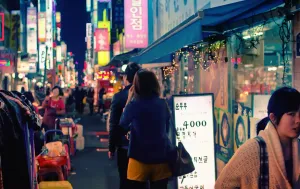 Busan, South Korea: The Full Digital Nomad Life and Living Guide