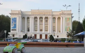 Dushanbe, Tajikistan: Essential Digital Nomad Visa and Lifestyle Tips