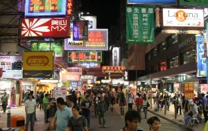 Hong Kong, Hong Kong: Digital Nomad Visa Requirements and Life Essentials