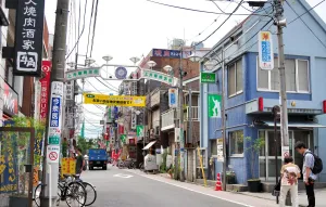 Tokyo, Japan: Digital Nomad Visa, Life, and Living Guide